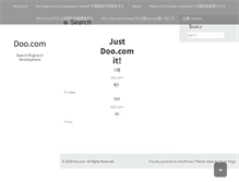 Tablet Screenshot of doo.com